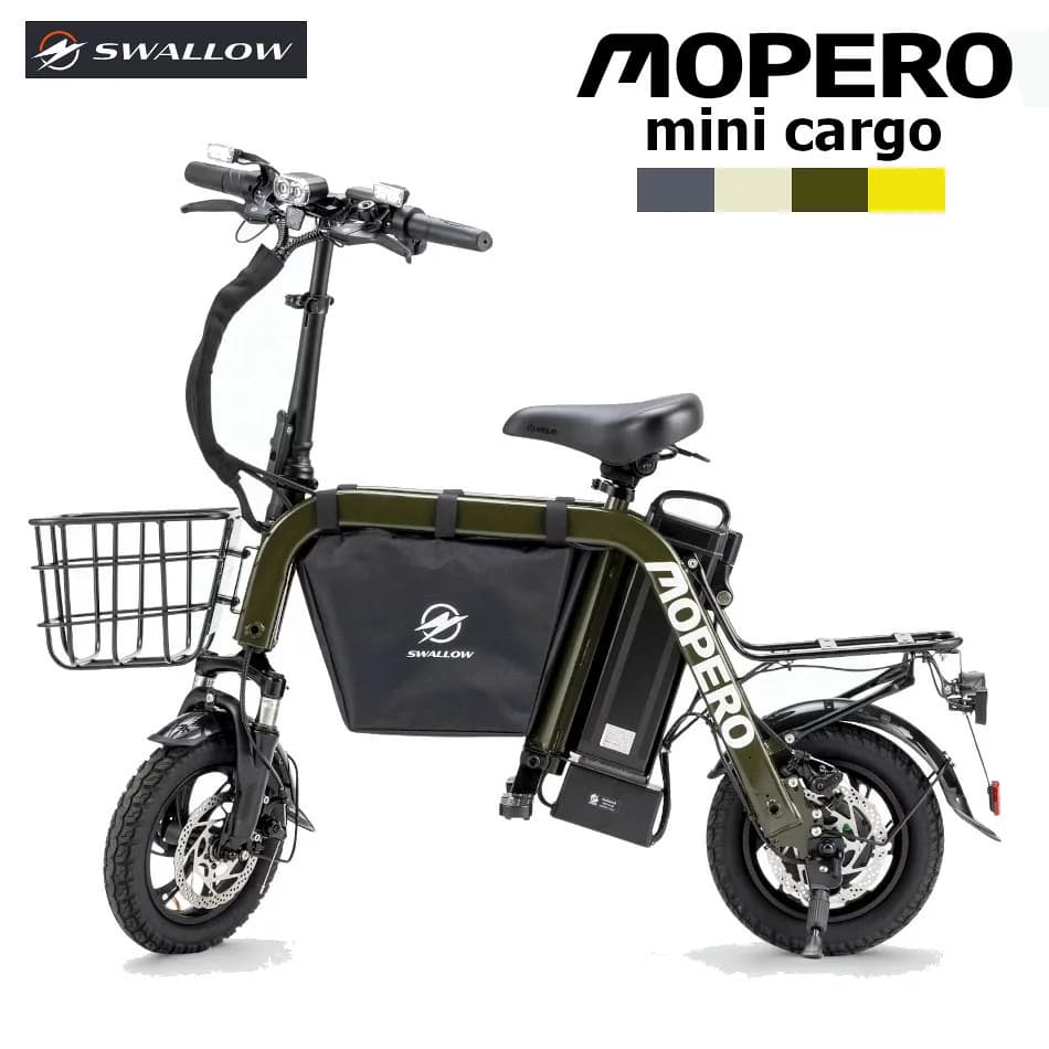 MOPERO mini cargo レビュー｜愛犬と走る特定小型原付【2026年版】